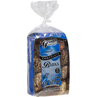 Green's Bakery Kosher Chocolate Babka - 24 Oz
