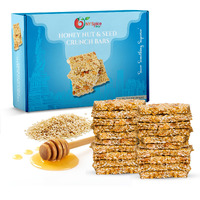 Ny Spice Shop Honey Nut And Seed Crunch Bars - 1 Pound (16 Oz.) Honey Sesame Brittle - Sesame Seed Candy - Sesame Seed Honey Bars - Great Snack & Crunchy Flavour