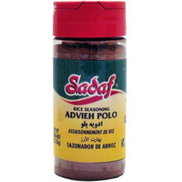 Sadaf Rice Seasoning Advieh Polo - Persian Blend Of Spices - With Rose Bud Flowers - Advieh Khoresh Is Perfect For Your Basmati Rice And Other Persian Food - 2 Oz Bottle With Shaker Top