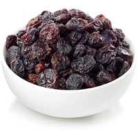 Anna And Sarah Natural Black Jumbo Raisins, 2 Lbs