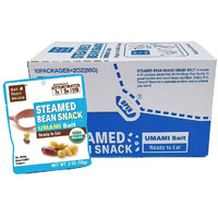 ?Flavored? Steamed Bean Snack -Umami Salt Usda Certified Healthy Vegan Snacks Ready To Eat Fully Cooked- Box Of 10 Packs