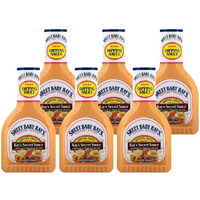 Sweet Baby Ray's Dipping Sauce, Secret Sauce, 14 Oz (Pack Of 6)