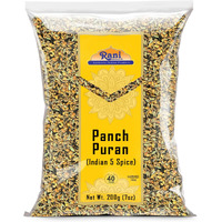 Rani Panch Puran (5 Spice) 7Oz (200G) ~ All Natural | Vegan | Gluten Friendly | Non-Gmo | Indian Origin (Equal Blend Of Fenugreek, Mustard, Kalonji/Nigella, Fennel And Cumin)