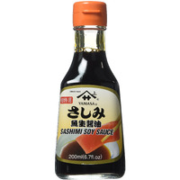 Yamasa Soy Sauce For Sashimi, 6.7 Fluid Ounce