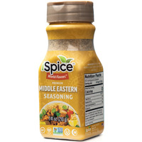 Ispice - Middle Eastern Seasoning World Flavor Super Spice Blend | All Natural | Ready To Use As Is | No Preparation Is Necessary