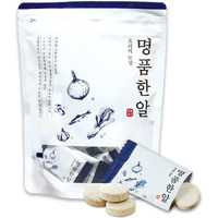 Jwellfood Completion Of Cooking Masterpiece Tablet, Broth Stock, Best Anchovies, Anchovy Fillets 20 Tablets, Anchovy Flavor ????