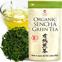 Green Tea Leaves Sencha, Jas Certified Organic, Japanese Tea, Uji-Kyoto, 80G Bag ?Yamasan?