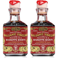 Giuseppe Giusti - Gran Deposito Aceto Balsamico Di Giuseppe Giusti Moderna - Italian Balsamic Wine Vinegar 8.45 Fl.Oz. (250Ml) - Pack Of 2