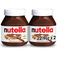 Nutella Hazelnut Spread With Cocoa For Breakfast, 2 Pack, 22.9 Oz Per Jar