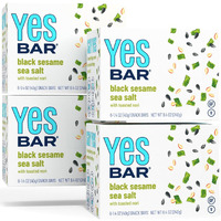 The Yes Bar - Black Sesame Sea Salt - Plant Based Protein, Decadent Snack Bar - Vegan, Paleo, Gluten Free, Dairy Free, Low Sugar, Healthy Snack, Breakfast, Low Carb, Keto Friendly (24 Count)