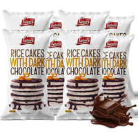 Liebers Dark Chocolate Rice Cakes, Kosher Certified Dairy Free, Gluten Free Snack (Dark Chocolate) Pack Of 8