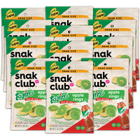 Snak Club Tajin Apple Rings, Sweet & Tasty Gummy Snacks, 2.5Oz Snack Size, 12 Count