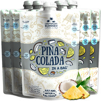 Lt. Blender's Pina Colada In A Bag - Pina Colada Drink Mix - Each Bag Makes 1/2 Gallon Of Slushie Pina Colada Mix - Cocktail Mix - Make A Cocktail, Wine Slushie Or Mocktail - (Pack Of 5)