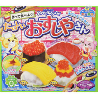 Kracie Popin Cookin Sushi Making Kit (Grape Flavor)