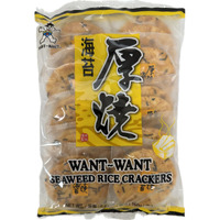 Want Want Big Shelly Shenbei Snowy Crispy Rice Cracker Biscuits - Seaweed 5.6 Oz. (Pack Of 5)