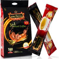 Tni King Coffee 3 In 1 Instant Vietnamese Coffee, 100 Single Serve Packets - Individual Pocket Size Sachet Sticks - Blended With Coffee, Cream Powder And Sugar - Bulk Size Pack