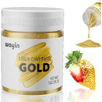 Gold Food Coloring Metallic Glitter Paint For Baking-Wayin Upgraded Vibrant Color Edible Glitter Cake Paint For Art Decorative Food Grade Shimmer Paint Forcupcakes, Cookie, Donuts, Fondant, Candy,