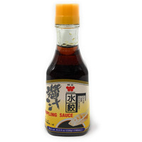 Weichuan Dumpling Sauce