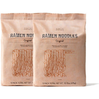 Public Goods Ramen Noodles | Brothless Vegan Noodle | All Natural Ingredients | Preservative Free | No Added Msg | Original (10 Pack)