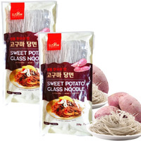 Fusion Select 2 Packs Sweet Potato Glass Noodles - Zero-Fat, Low-Calorie, No-Sodium Diet-Friendly, Gluten-Free, Vegan, Stir-Fry, Dumplings, Hot Pot - For Chinese, Korean Recipes - 7.05Oz