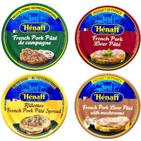 From France Henaff Mix Pates And Rillette 4 Types Of Different Tastes