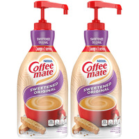 Nestle Coffee Mate Coffee Creamer, Sweetened Original, Concentrated Liquid Pump Bottle, Non Dairy, No Refrigeration, 50.7 Oz (Pack Of 2)