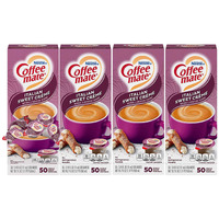 Nestle Coffee Mate Coffee Creamer, Italian Sweet Creme, Liquid Creamer Singles, Non Dairy, No Refrigeration, 0.375 Fl Oz Tubs (Pack Of 200)