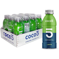 Coco5 Clean Sports Hydration Limon Flavor | 100% Natural | 50% Less Sugar | Nothing Artificial | Non-Gmo | Gluten Free | Developed By Pro Trainers For Pro Athletes | 16.9 Ounce (Pack Of 12)