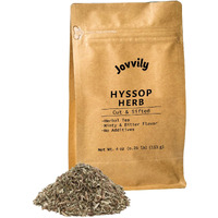 Jovvily Hyssop Herb - 4 Oz - Herbal Tea - Cut & Sifted