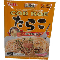 S & B Spaghetti Sauce Tarako (Cod Roe), 1.64 Ounce (Pack Of 6)