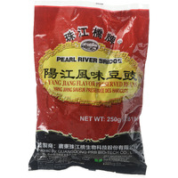 Pearl River Bridge Yang Jiang Flavor Preserved Beans, 250 G/8.82 Oz.