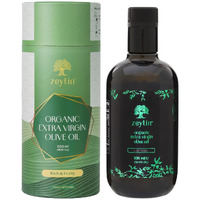 Zeytin Olive Oil Extra Virgin - Gold Medal & Early Harvest - Fresh 2024 Harvest, Bottled In May 2024 - New Luxury Packaging - Vegan, Keto & Cold Pressed - Rich & Fruity (16.9Fl Oz - 1 Pack)