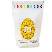 M&Ms Peanut Yellow Chocolate Candy - 2Lbs Of Bulk Candy In Resealable Pack For Candy Buffet, Birthday Parties, Theme Meetings, Candy Bar, Sweet Stuff For Diy Party Favors Or Edible Decoration