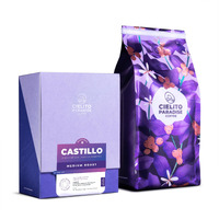 Castillo, Medium Roast Cielito Paradise Coffee Whole Bean Huila Colombia Single Origin, Silky And Creamy With Notes Of Milk Chocolate, Panela, Cinnamon And Orange, 12Oz