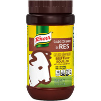 Knorr Granulated Bouillon, Beef, 35.3 Oz