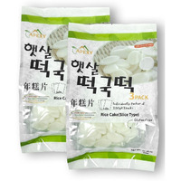 Apexy Korean Rice Cake Tteokbokkik Rice Cake, Chewy Tteok, Authentic Korean Street Food Snack, Perfect With Cheese And Ramen Noodles, No Msg, No Corn Syrup, Vegan And Gluten Free, Non-Gmo 21.16 Oz Sliced Type (Pack Of 2)