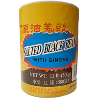 Yang Jiang Preserved Black Beans With Ginger, 1Lb.
