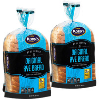 Rye Bread | Delicious Sandwich Bread | Fresh Bread | Real Jewish Rye Bread | Kosher, Dairy & Nut Free | 16 Oz Sterns Bakery [2 Pack]