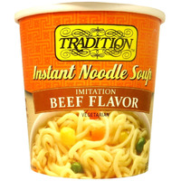 Traditional Beef Flavor, 2.47-Ounce Packages (Pack Of 12)