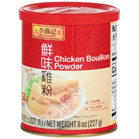 Lee Kum Kee Chicken Bouillon - Chicken Powder (8 Oz.)