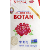 Botan, Musenmai Calrose Rice, 10 Lb