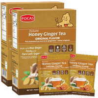 Pocas Honey Ginger Tea - Instant Tea Powder Packets With Ginger Honey Crystals Tea, Non-Gmo/Gluten Free/Caffeine Free, 20 Count (Pack Of 2)