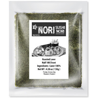 Kimnori Sushi Nori Seaweed Sheets - 100 Half Cut Size Yaki Roasted Rolls Wraps Resealable Bag 100% Natural Laver Fresh Premium Restaurant Quality 130 Gram 4.58 Ounce ? ?? ?? ??