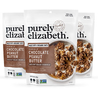 Purely Elizabeth, Chocolate Peanut Butter, Ancient Grain Granola, Gluten-Free, Non-Gmo, 10 Ounce (Pack Of 3)