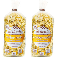 Al Dente Carba-Nada Egg Fettuccine, Lower Carb, 16G High Protein, Cage Free Eggs, Non-Gmo, Artisanal, Homemade Taste & Texture, 10Oz Bags (Pack Of 2)