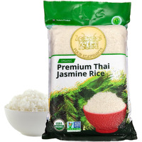 20 Pounds (Lbs) Organic Premium Thai Hom Mali Jasmine Rice | Endorsed By Pro Chefs | Four Elephants Brand | Cooking Instructions Packaging