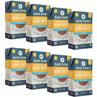 Bare Bones Low Sodium Organic Chicken Bone Broth | Pour W/ Pasture Raised Protein & Collagen For Cooking & Sipping | No Artificial Flavors Non-Gmo Gluten & Dairy-Free Keto & Paleo Friendly | 16Oz Carton | 8 Pack