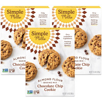 Simple Mills Almond Flour Baking Mix, Gluten Free Chocolate Chip Cookie Dough Mix, Good For Baking, Nutrient Dense, 9.4Oz, 3 Count