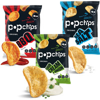 Popchips Potato Chips Variety Pack, Sea Salt, Bbq, Sour Cream & Onion, 12Ct Single Serve 0.8Oz Bags, Gluten Free, Salty Snacks For Adults And Children, Non-Gmo & Kosher, 100 Calories Per Bag