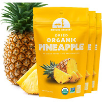 Mavuno Harvest Pineapple Dried Fruit Snacks | Organic Dried Pineapple Chunks| Gluten Free Healthy Snacks For Kids And Adults | No Sugar Added, Vegan, Non Gmo, Direct Trade | 2 Ounce, Pack Of 3